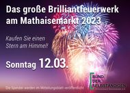 Feuerwerk des BDS Schriesheim am 12.03., 442. Mathaisemarkt 2023